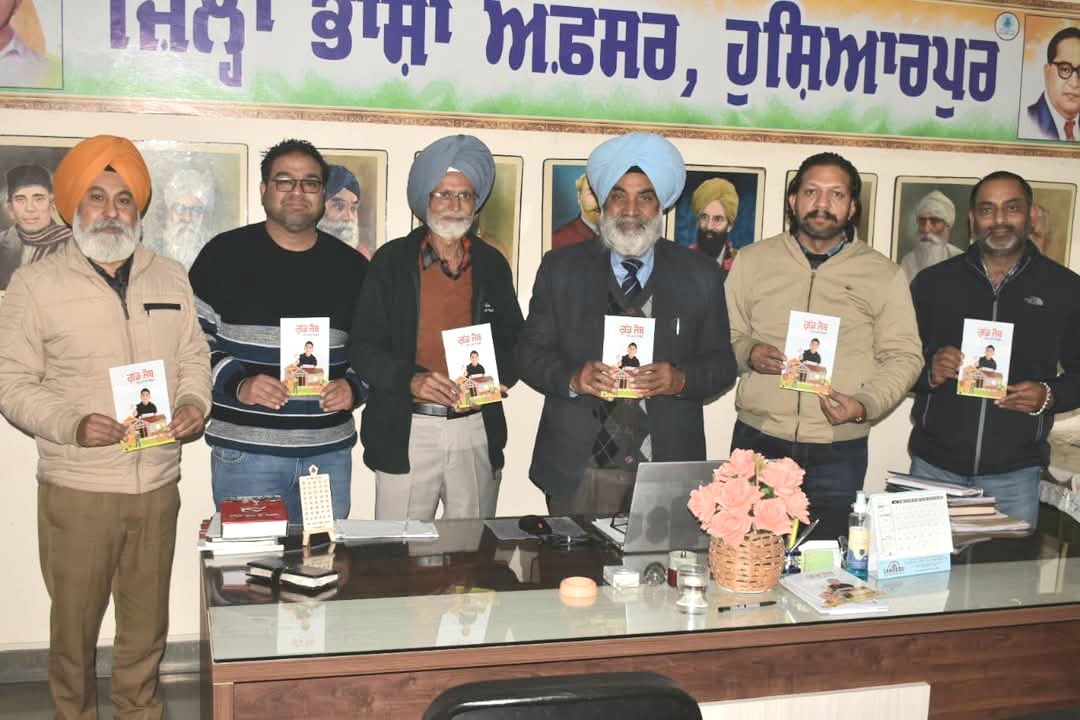 Language Department presents Dr. Tir's children's story collection 'Good Job Lok-Arpan'
